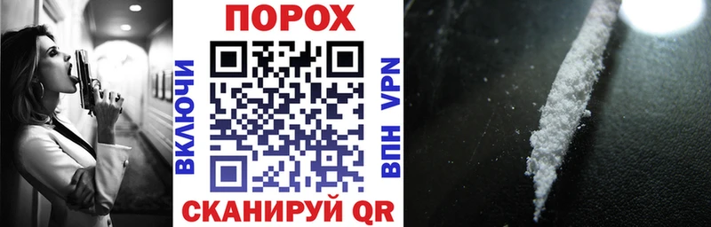 купить закладку  Калачинск  АМФЕТАМИН 98% 