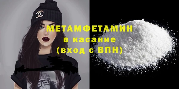 a pvp Гусиноозёрск