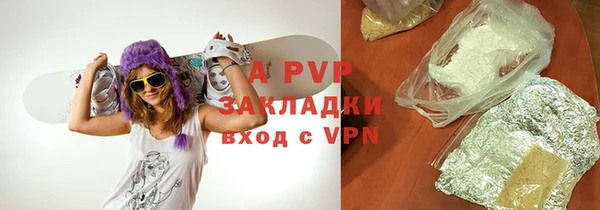марки nbome Инсар