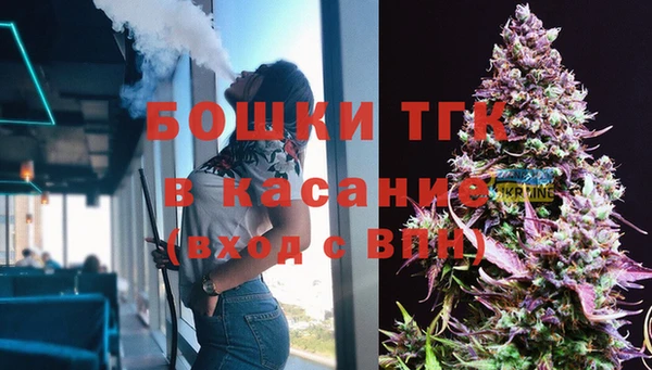 spice Абинск