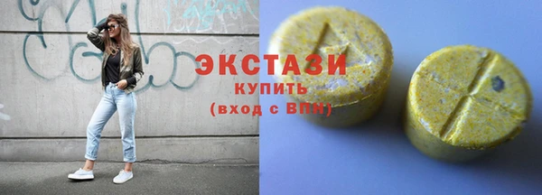 тгк Янаул
