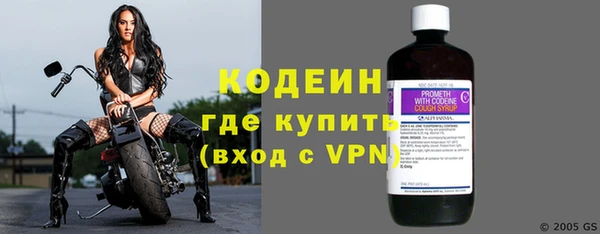 тгк Янаул