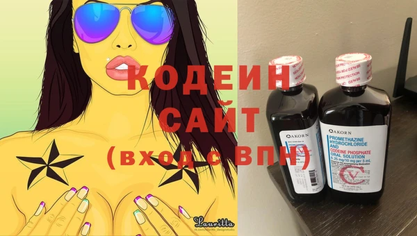 тгк Янаул
