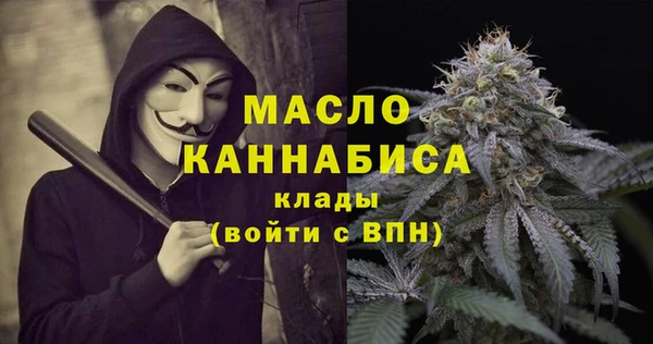 кокаин перу Иннополис