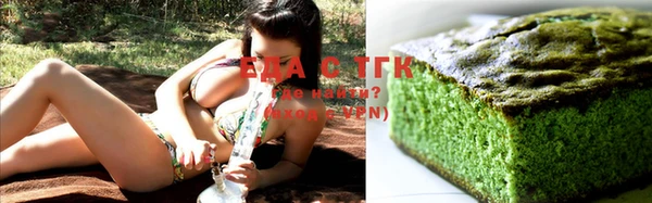 spice Абинск